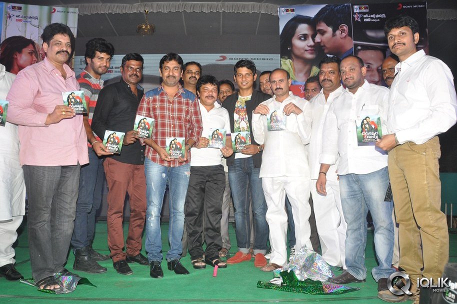 Chirunavvula-Chirujallu-Movie-Audio-Launch